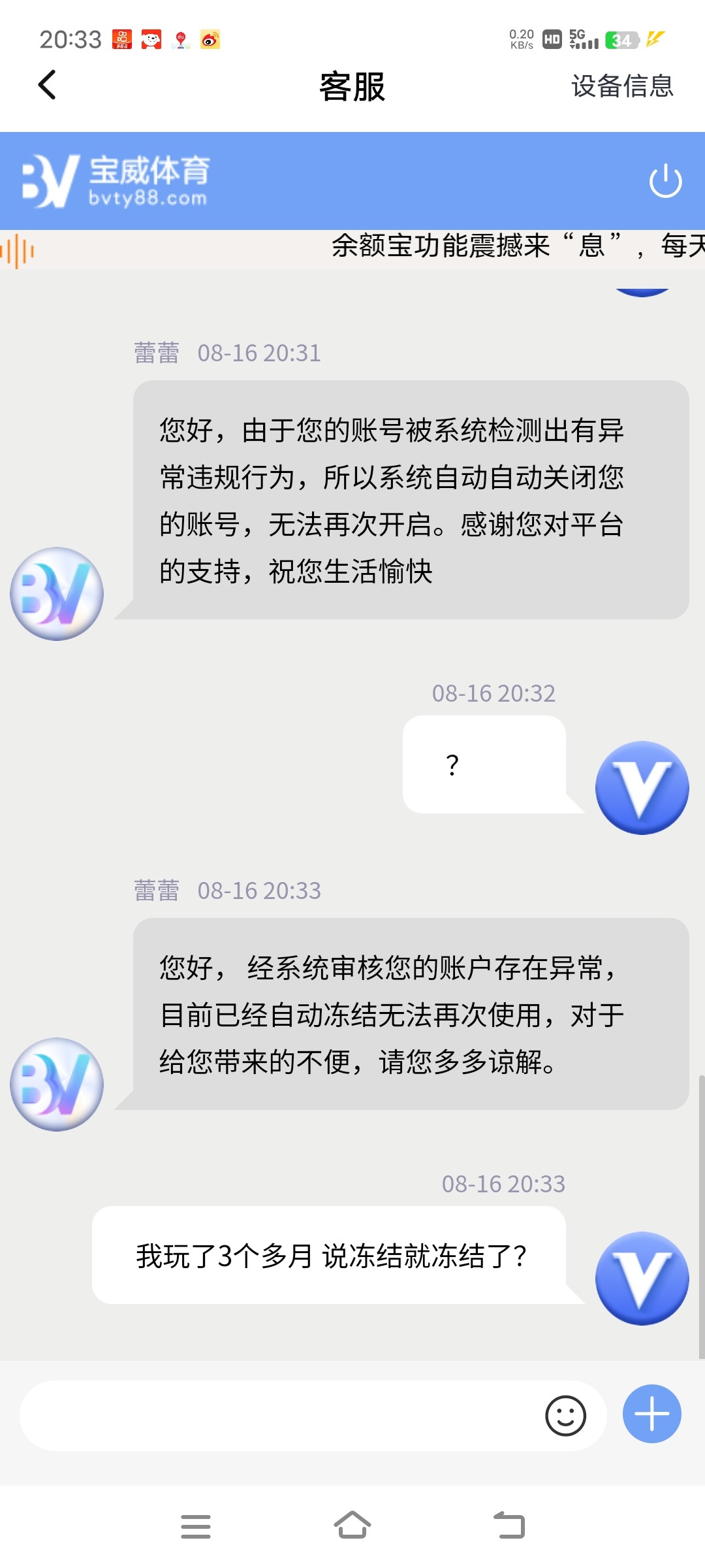 7076_4GC8S53RY3AQ7PY.jpg