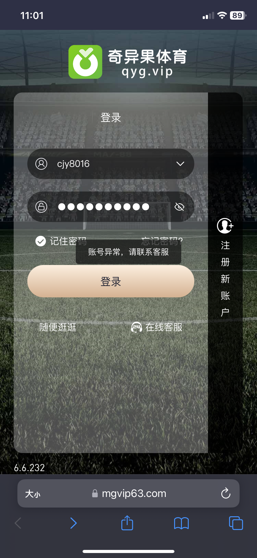 8961_RVTFTD5W6JFJ52V.png