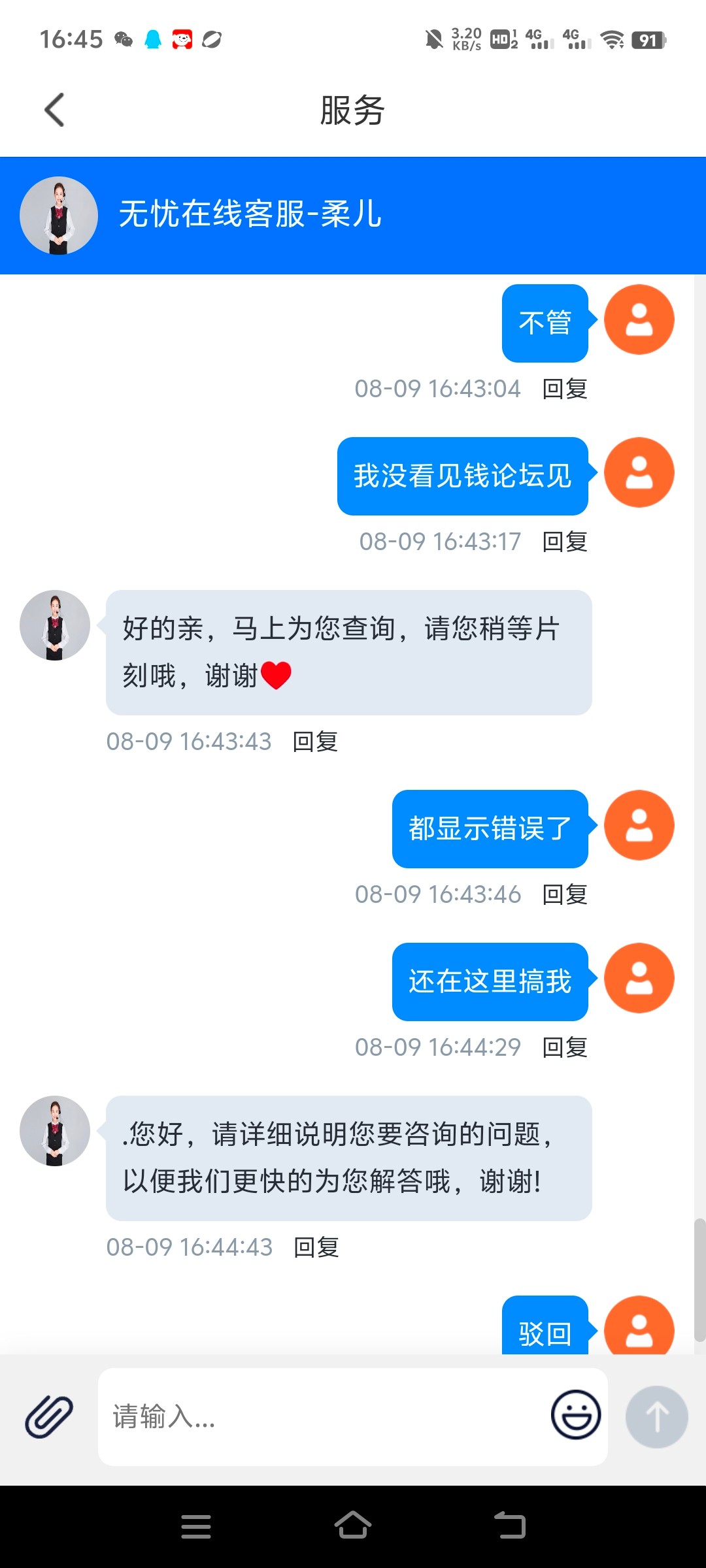 6467_23SVNK7Q3USQPYG.jpg