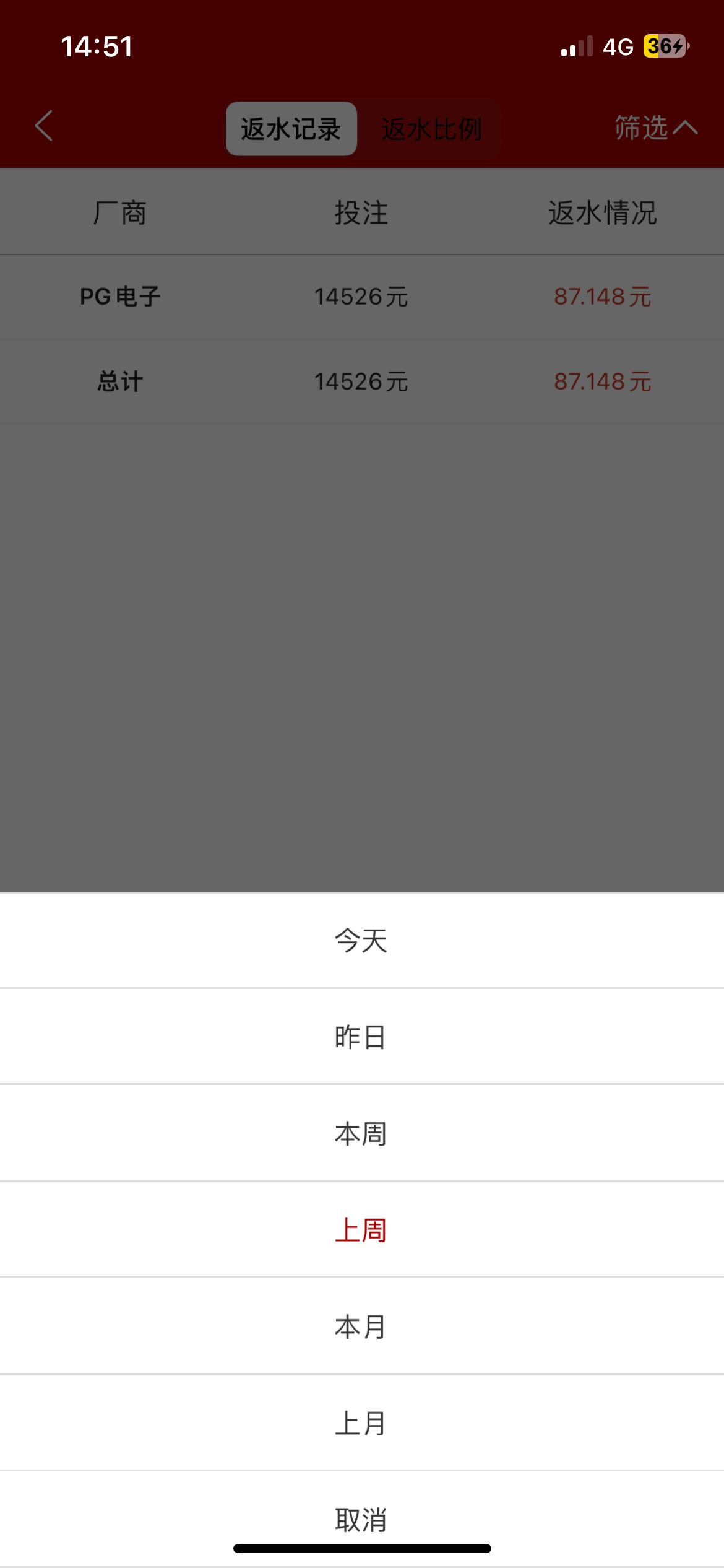1750_Z63CMPGTQ3B65A5.png