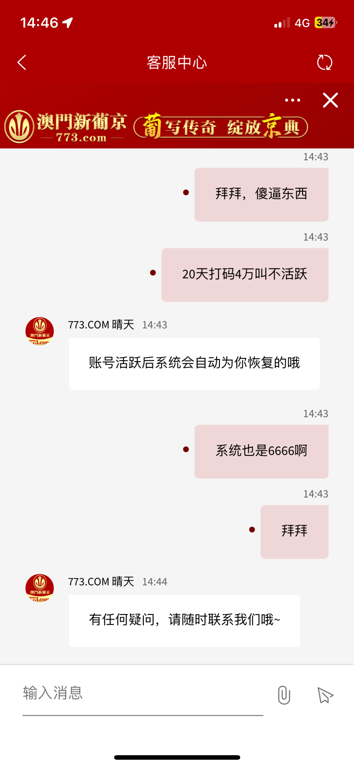 1750_GTHDSPW6BDNPC5H.png