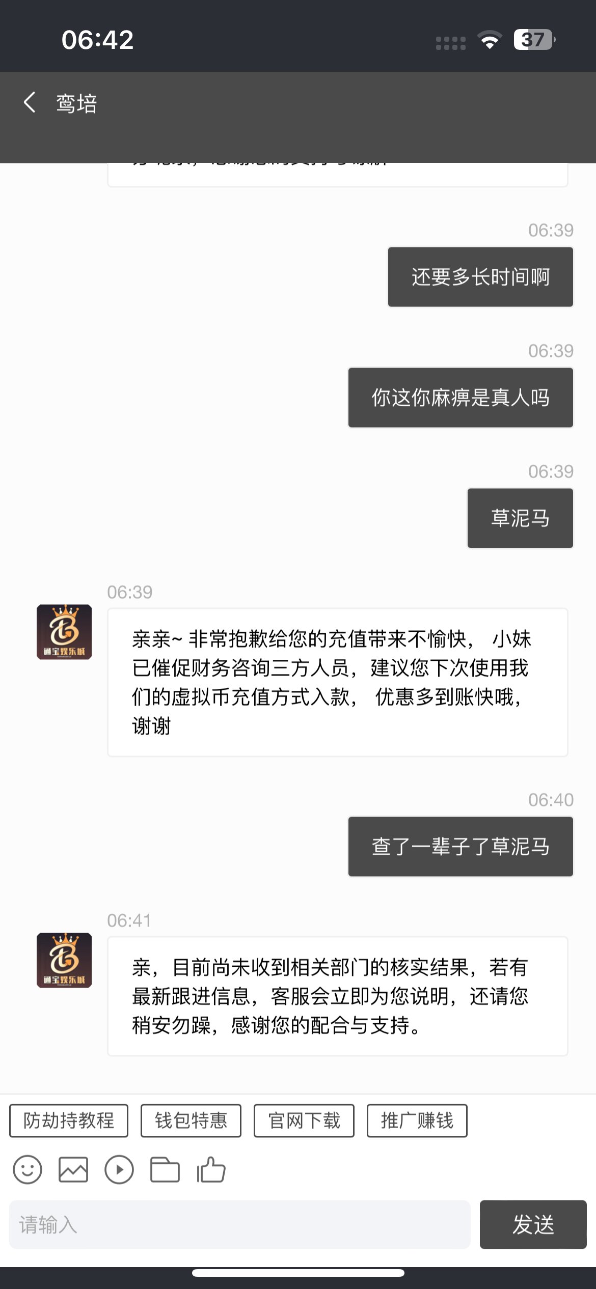 521_Q2JVBVZ66WX2WB8.png