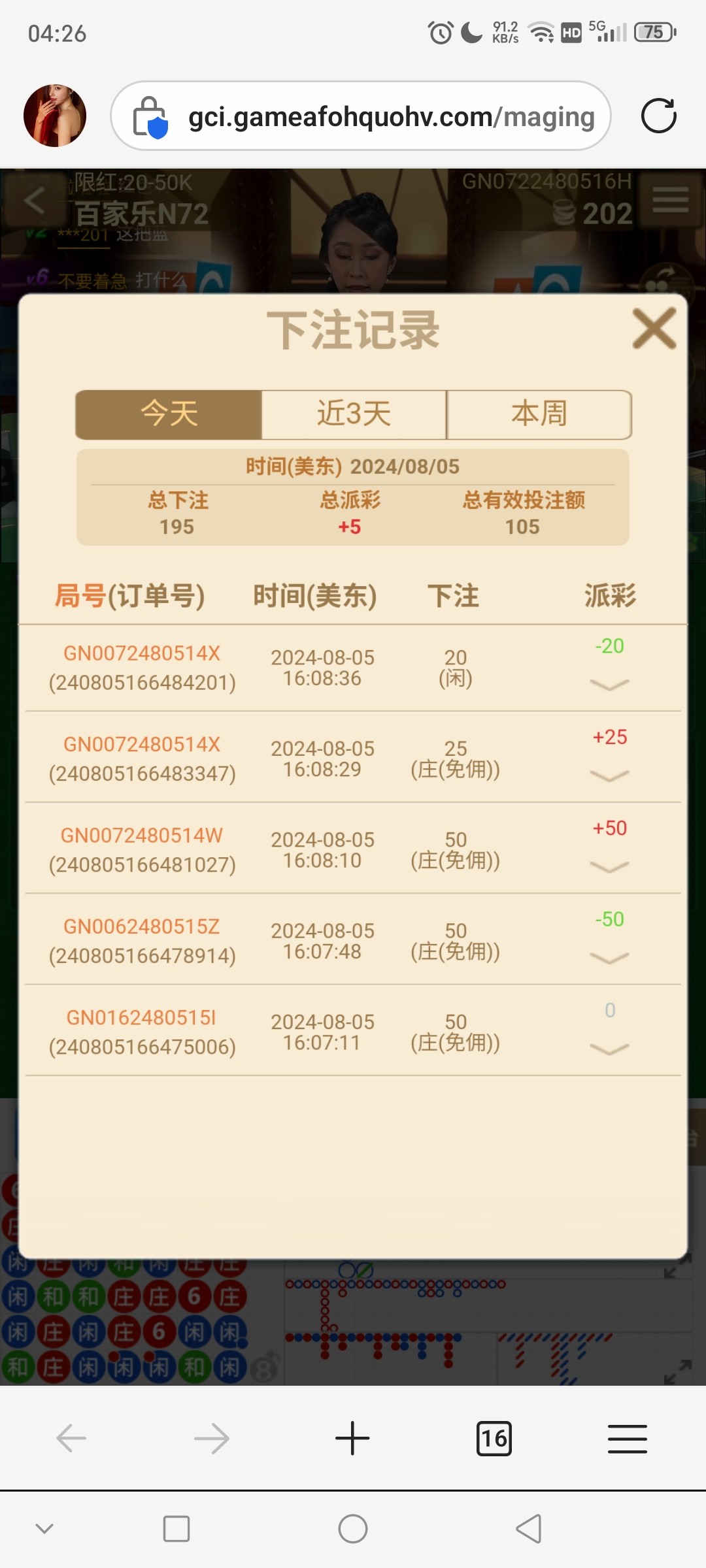 7806_TJ3AYV4QXMBFSZ7.jpg