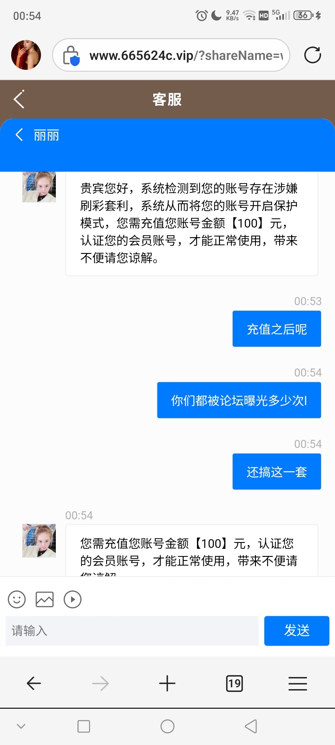 7806_GYU7WZDX3ETPD9E.jpg
