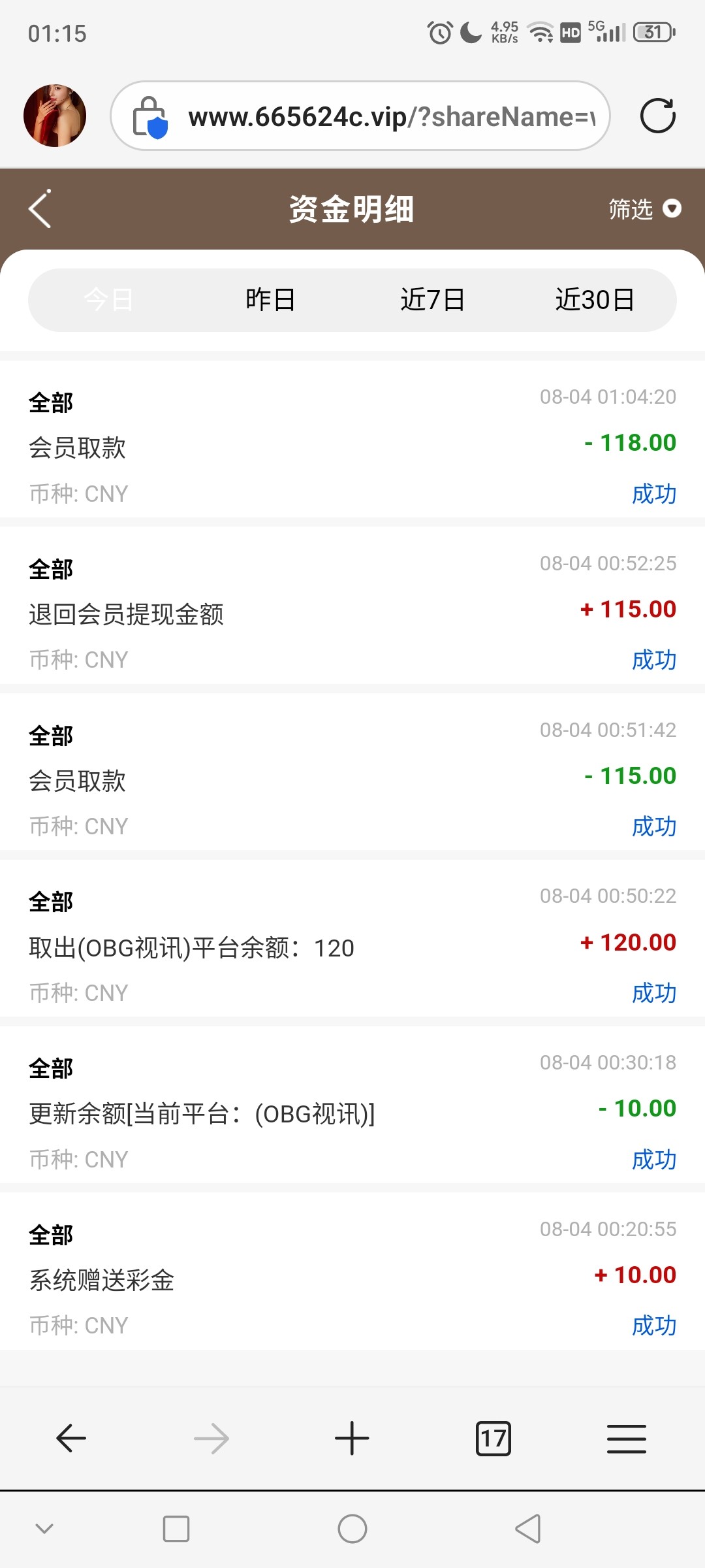 7806_YY5JZWHJ6SN2VSH.jpg