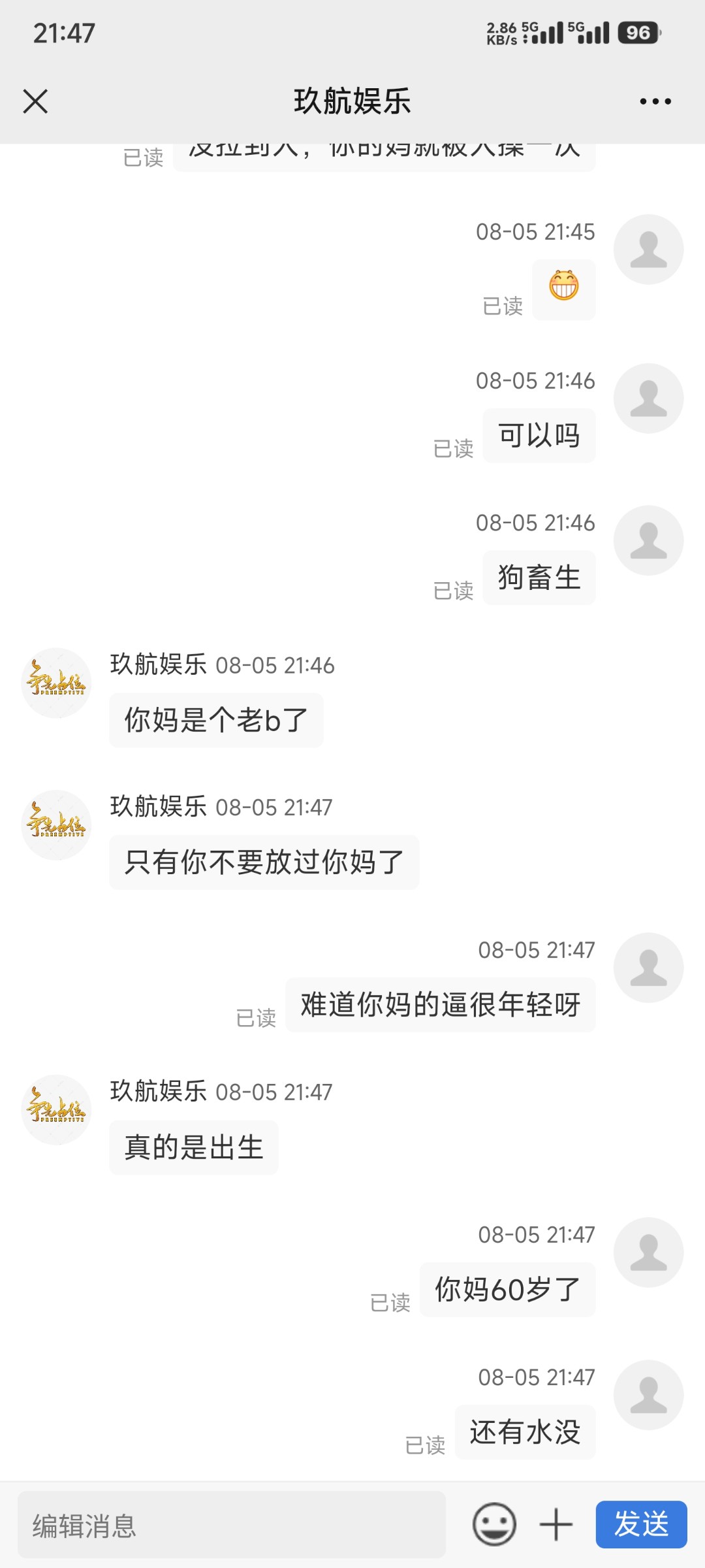 8040_D7FWTEGW74K98DP.jpg