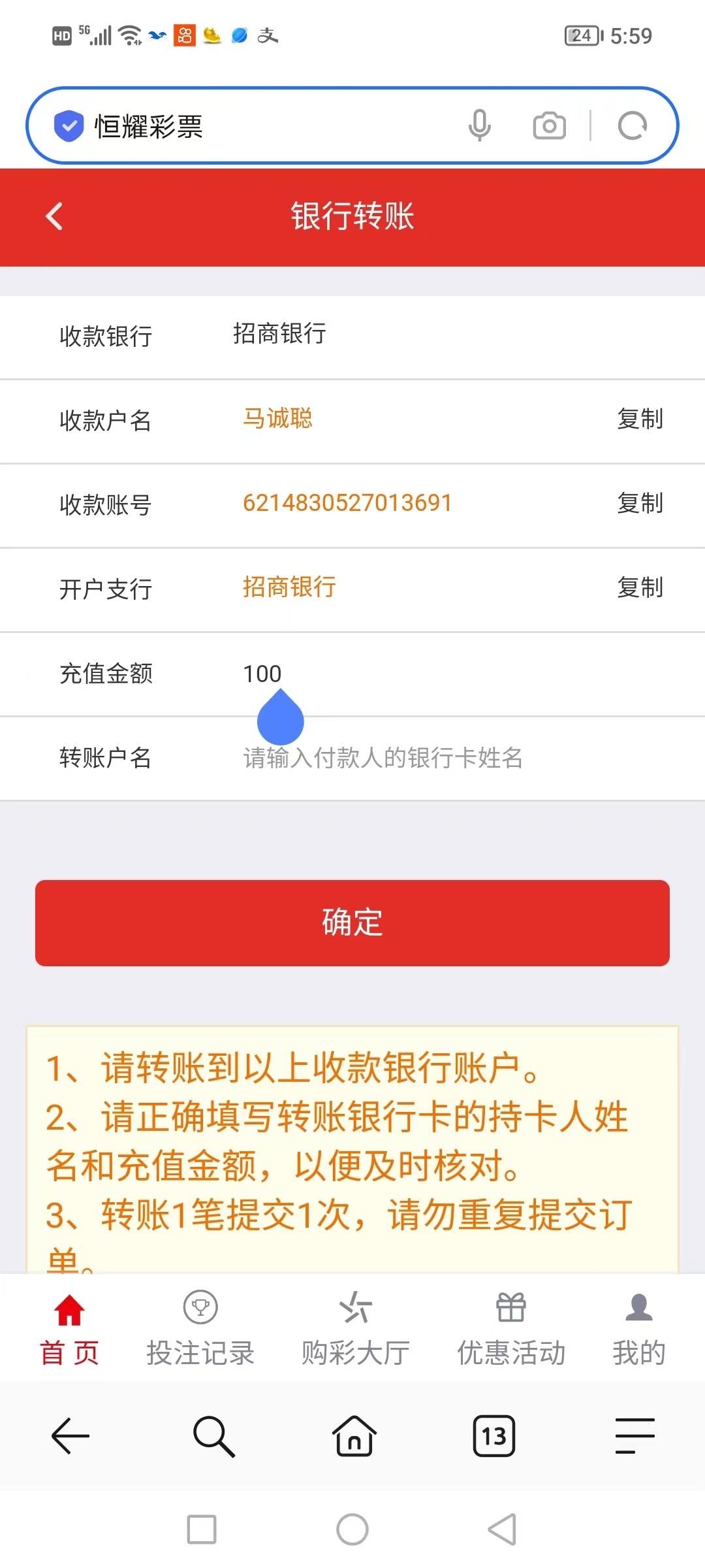 4378_KJZ6QVT6R632DGW.jpg