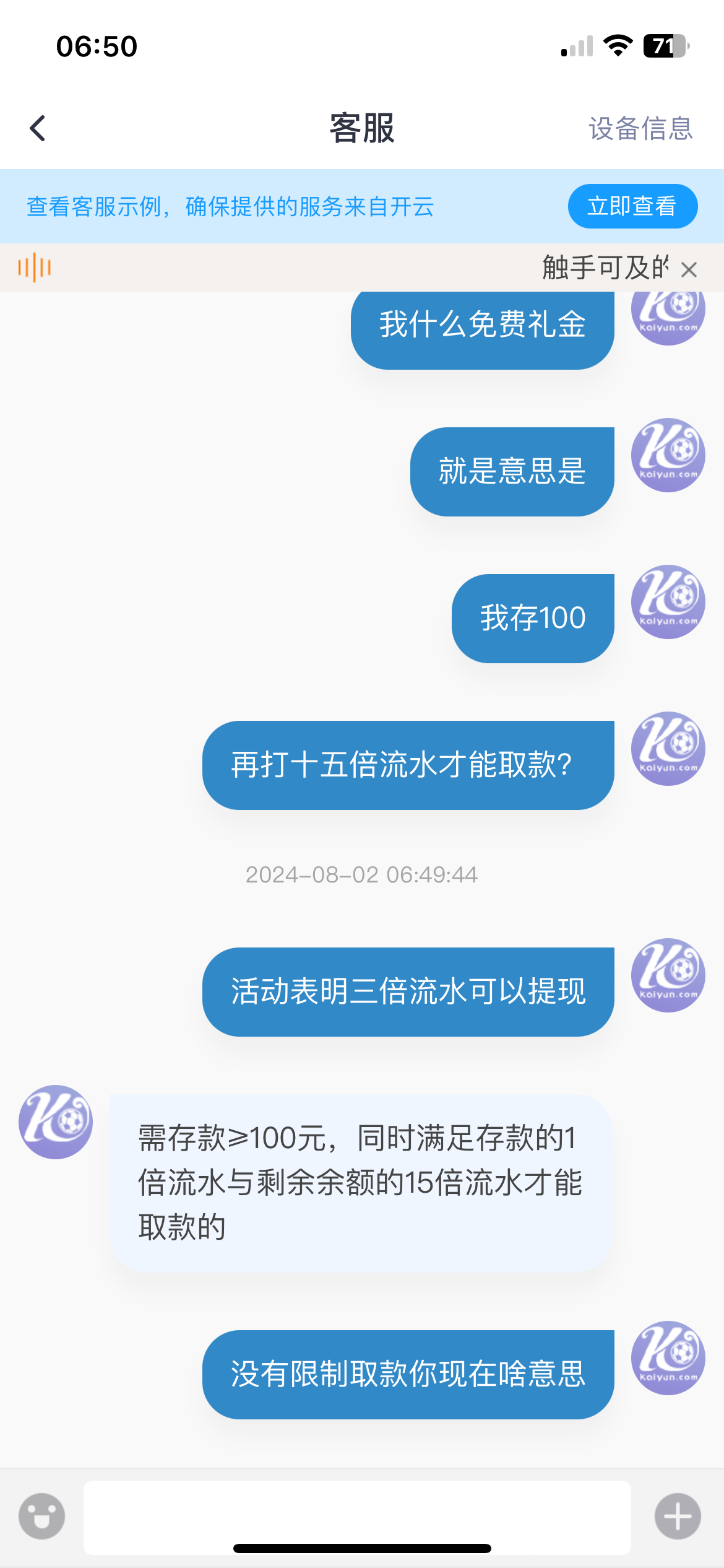 8545_QMW2GJ44JUM26VV.png