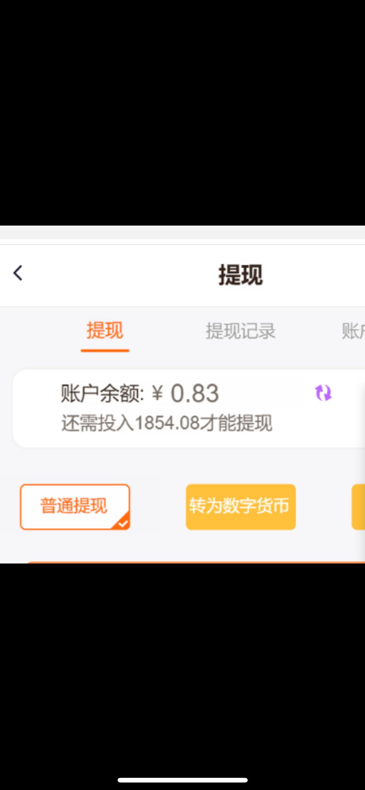 7640_CCVUMQSY45XMSE7.png