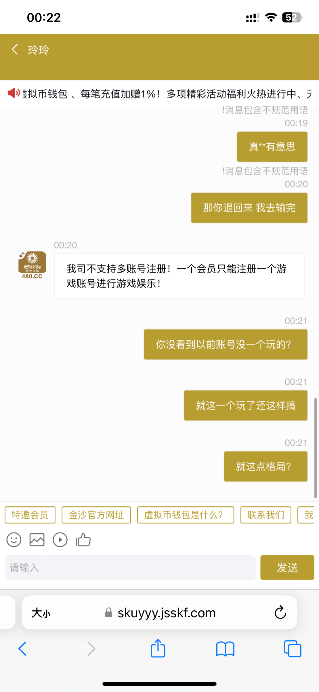 688_C5DATUS9KVU63AS.png