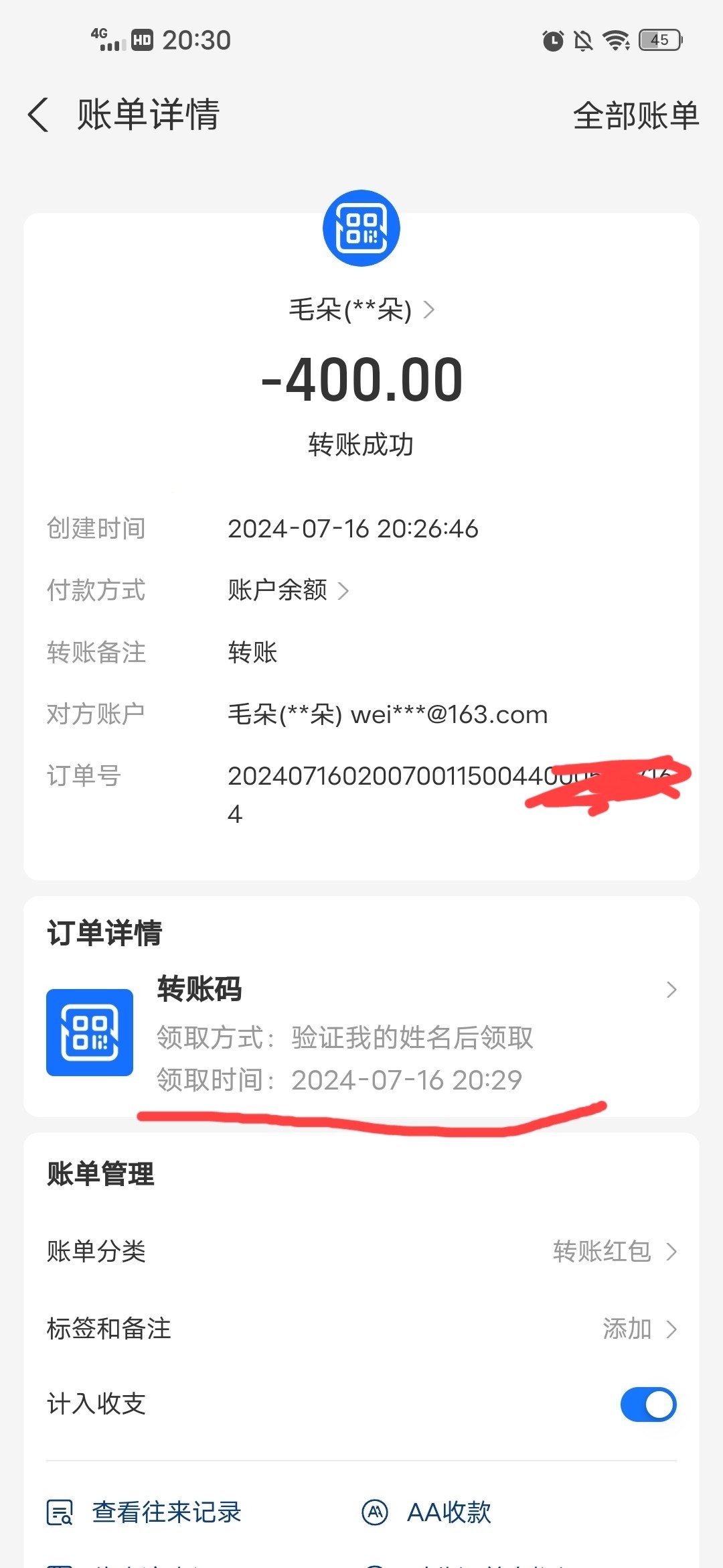 7296_FSZBDRH5XC7ZH99.jpg