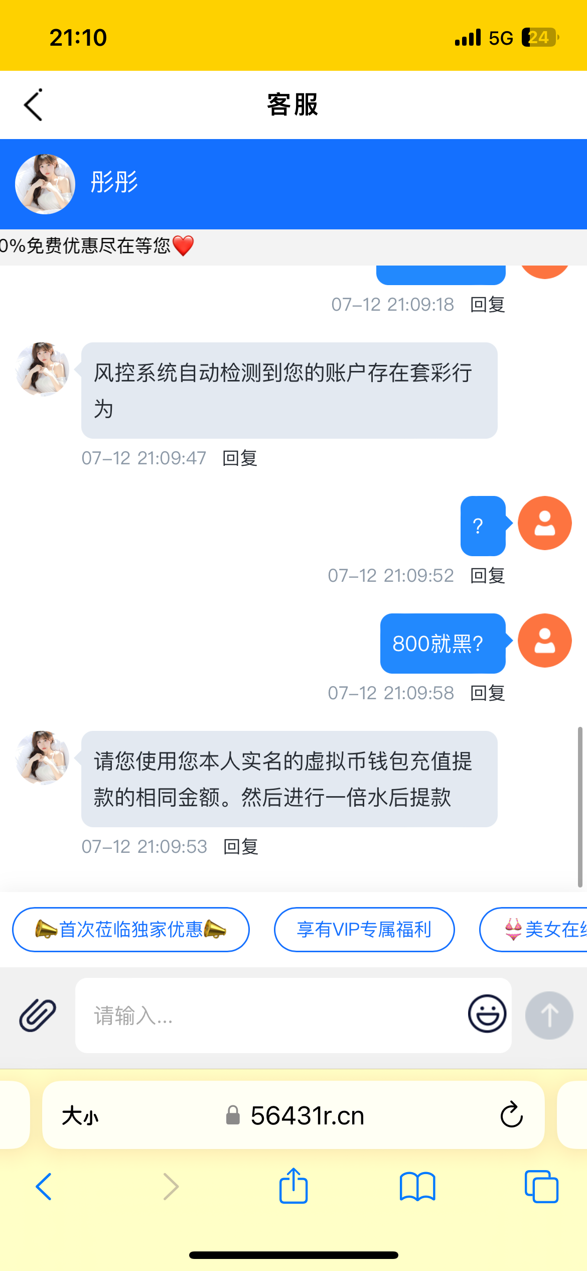 5982_27VS2DHKZTGCQ3C.png