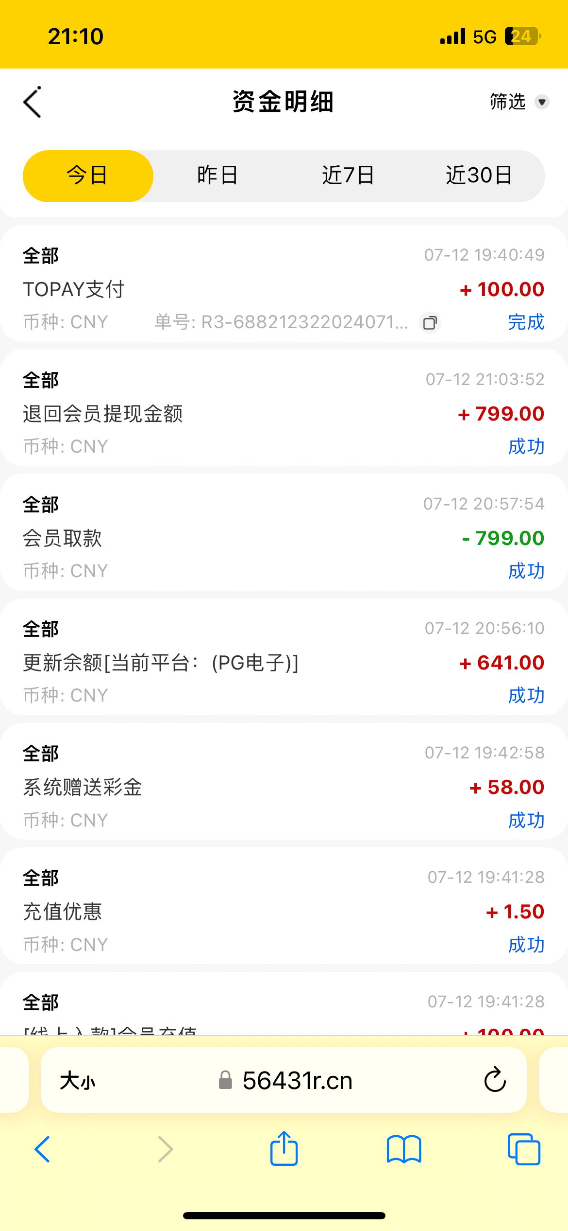 5982_67JJ76JT5XUU6P4.png
