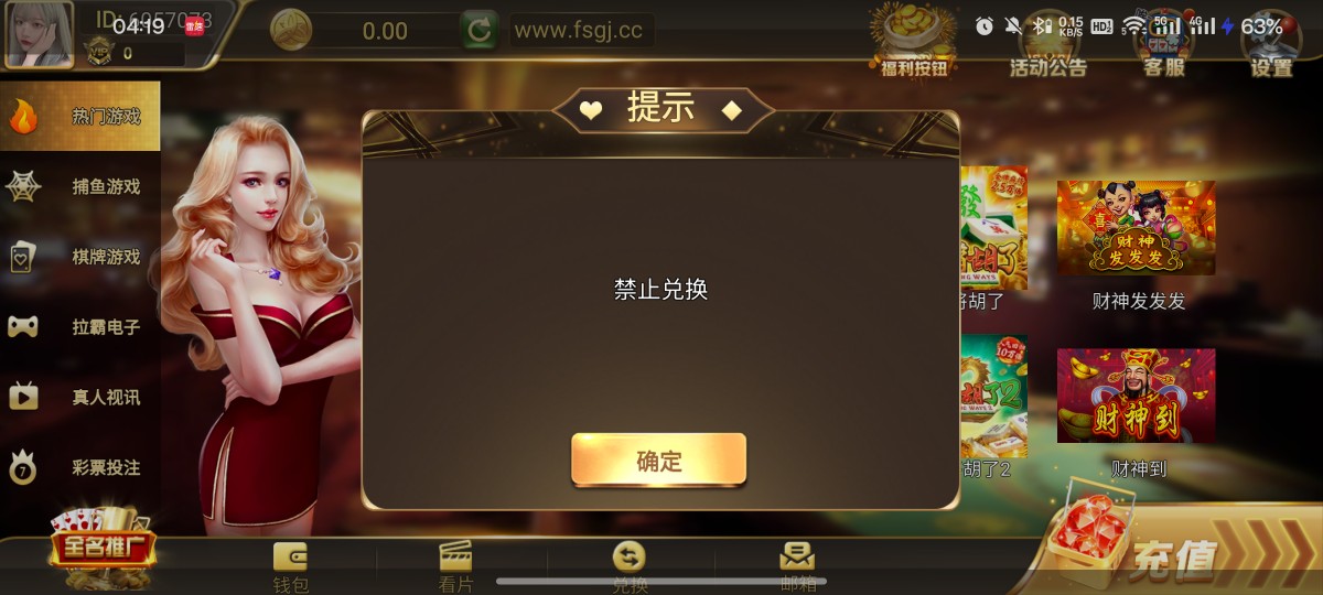 6596_VF7CS2TYFSTX6M2.jpg