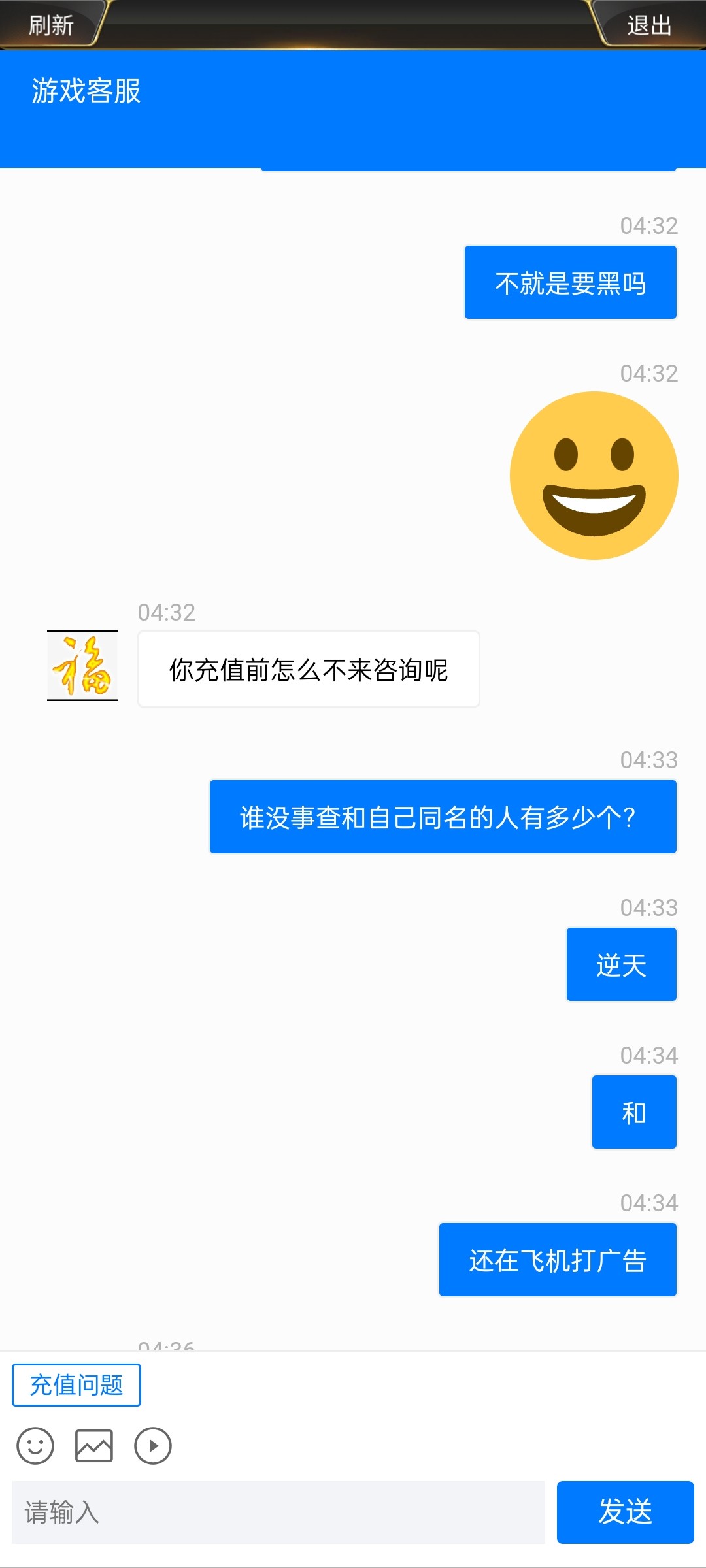 6596_ZPU6RSEKYTMX6NT.jpg