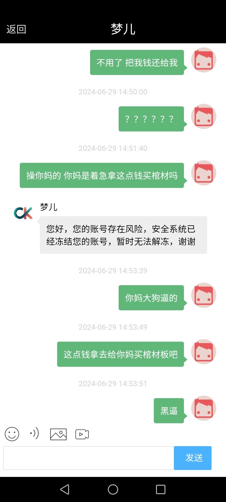 4896_3VM6HRCG88DPHG5.jpg