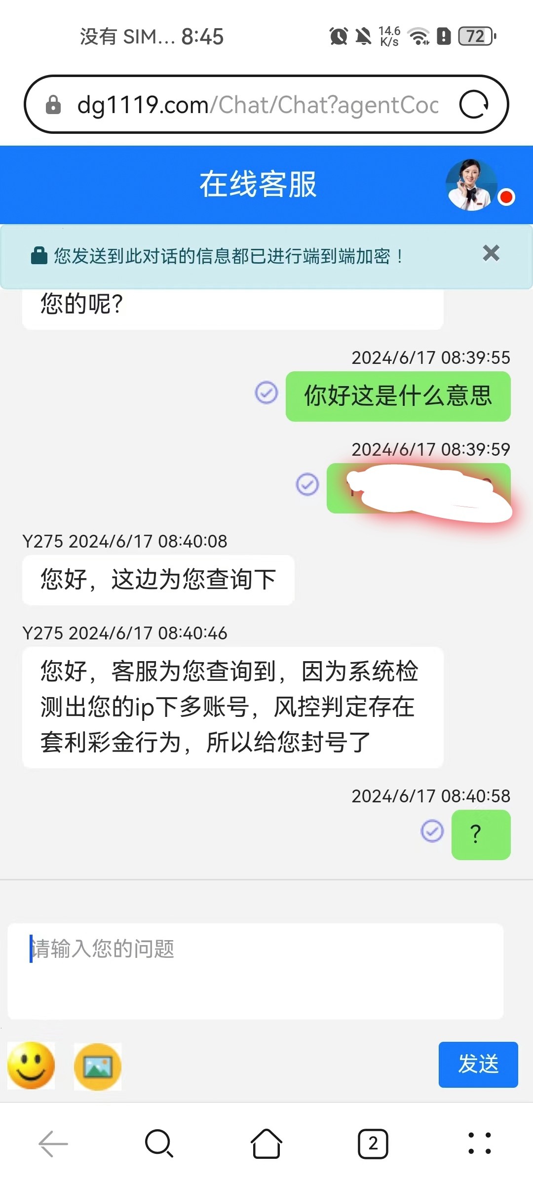 3691_F476SBBQCS3KKFX.jpg