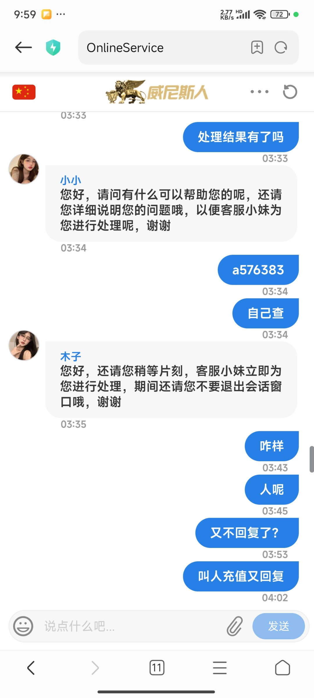 733_QVDWJFNKPVNGDMT.jpg