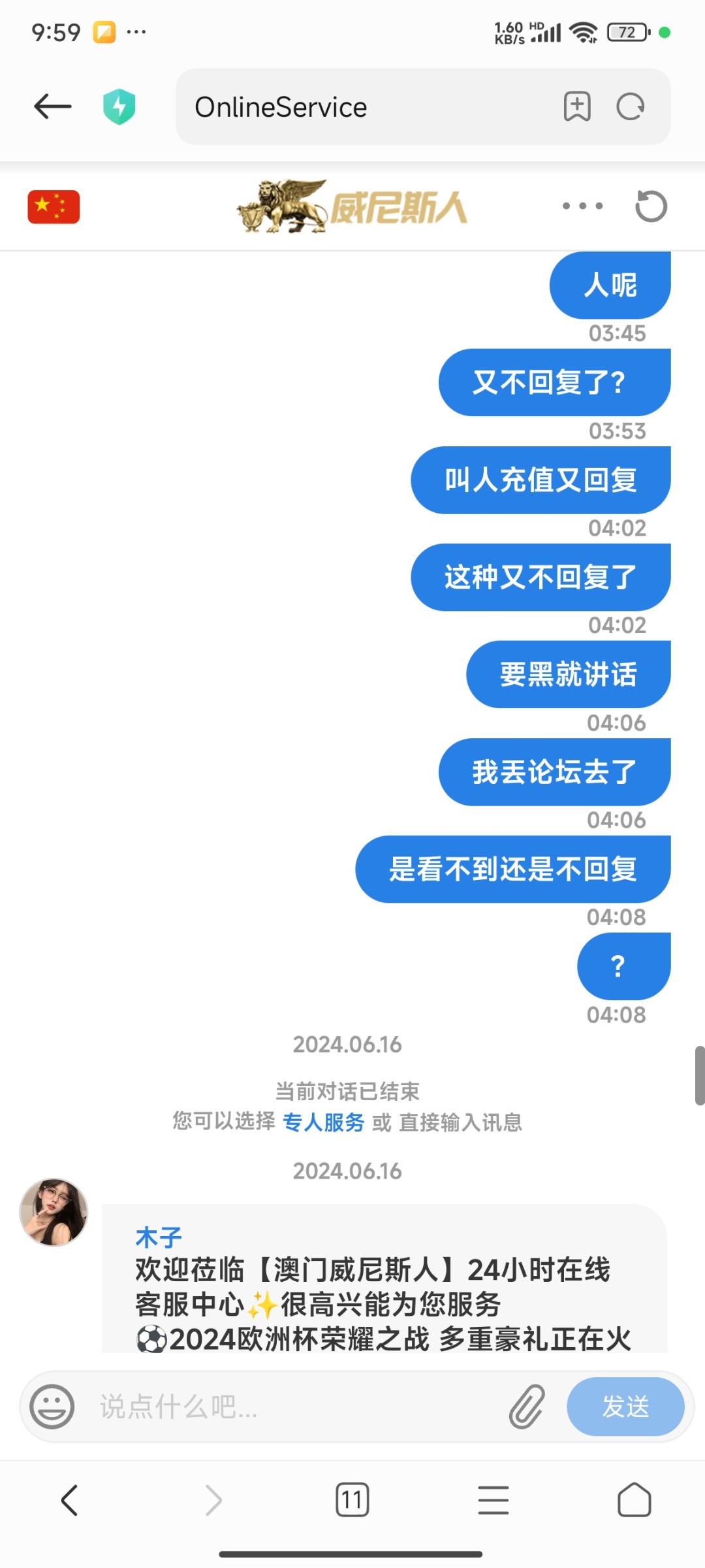 733_59U22BUZ5TP5STE.jpg