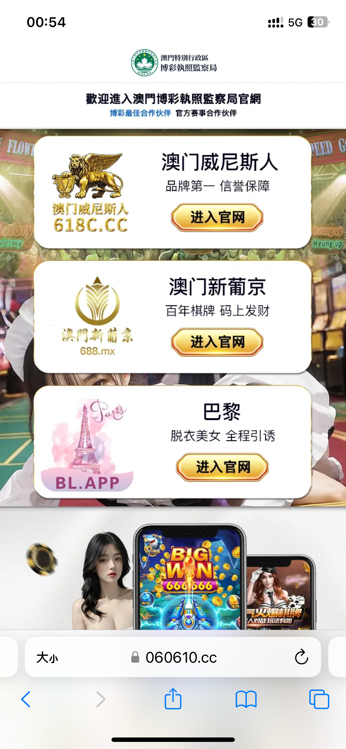 5188_7K39VG9XHTH865M.png