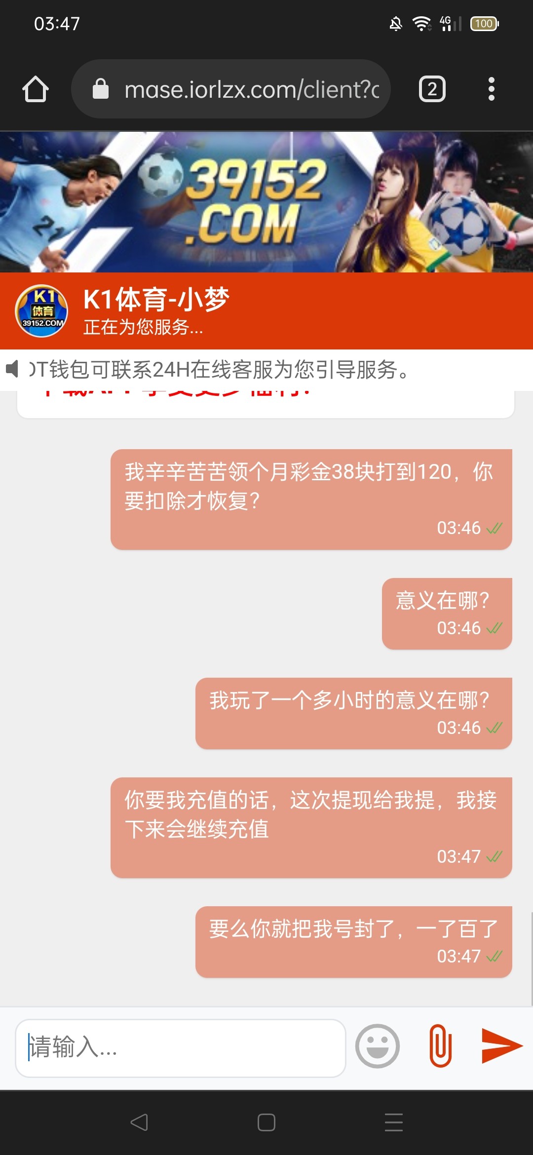 5116_FDS2FQ33JBJAU67.jpg