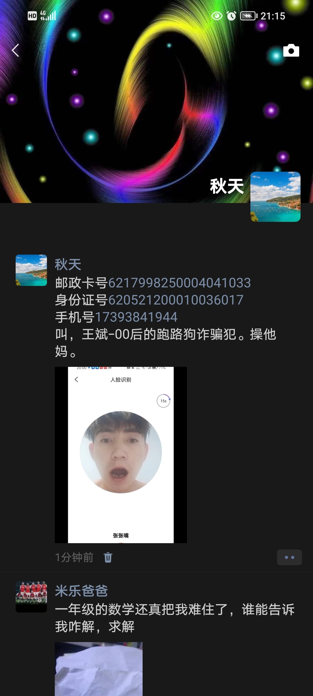 2702_MPYE2G9XPJP9W9B.jpg