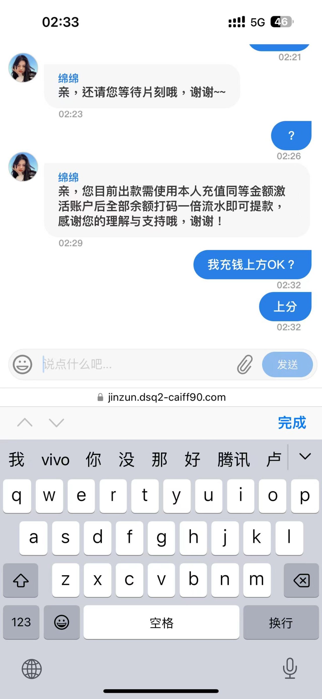 3917_252WPEUTC38QPXS.jpg
