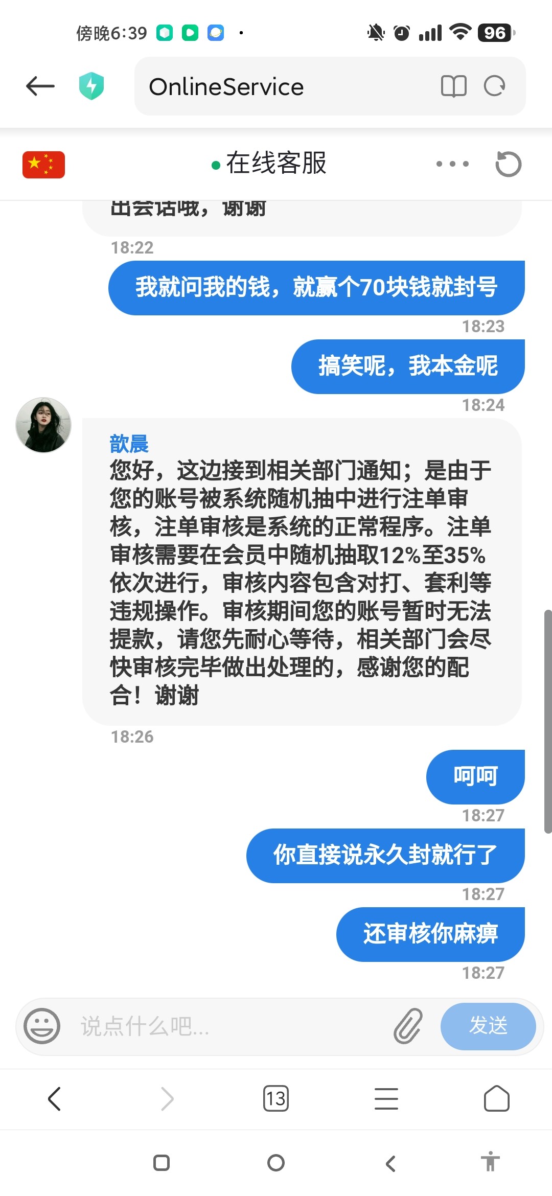 4492_D92KKEJH6WR4XRR.jpg