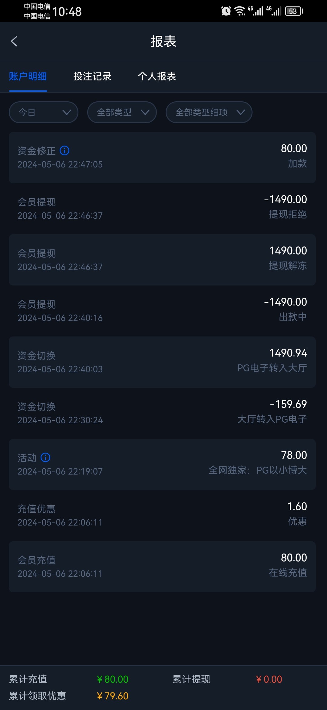 3830_SMZWN3YDY6PV56V.jpg