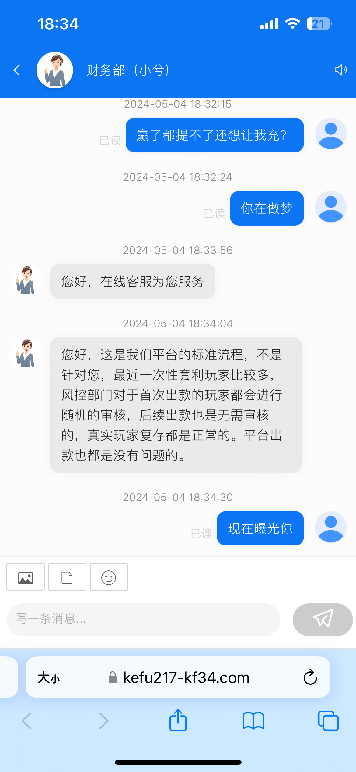 930_DCNMPF9HXNZJR9H.png