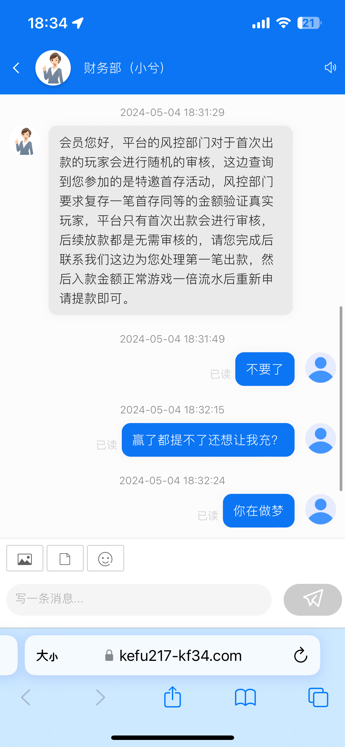 930_RNXZVBMDM3XYCAU.png