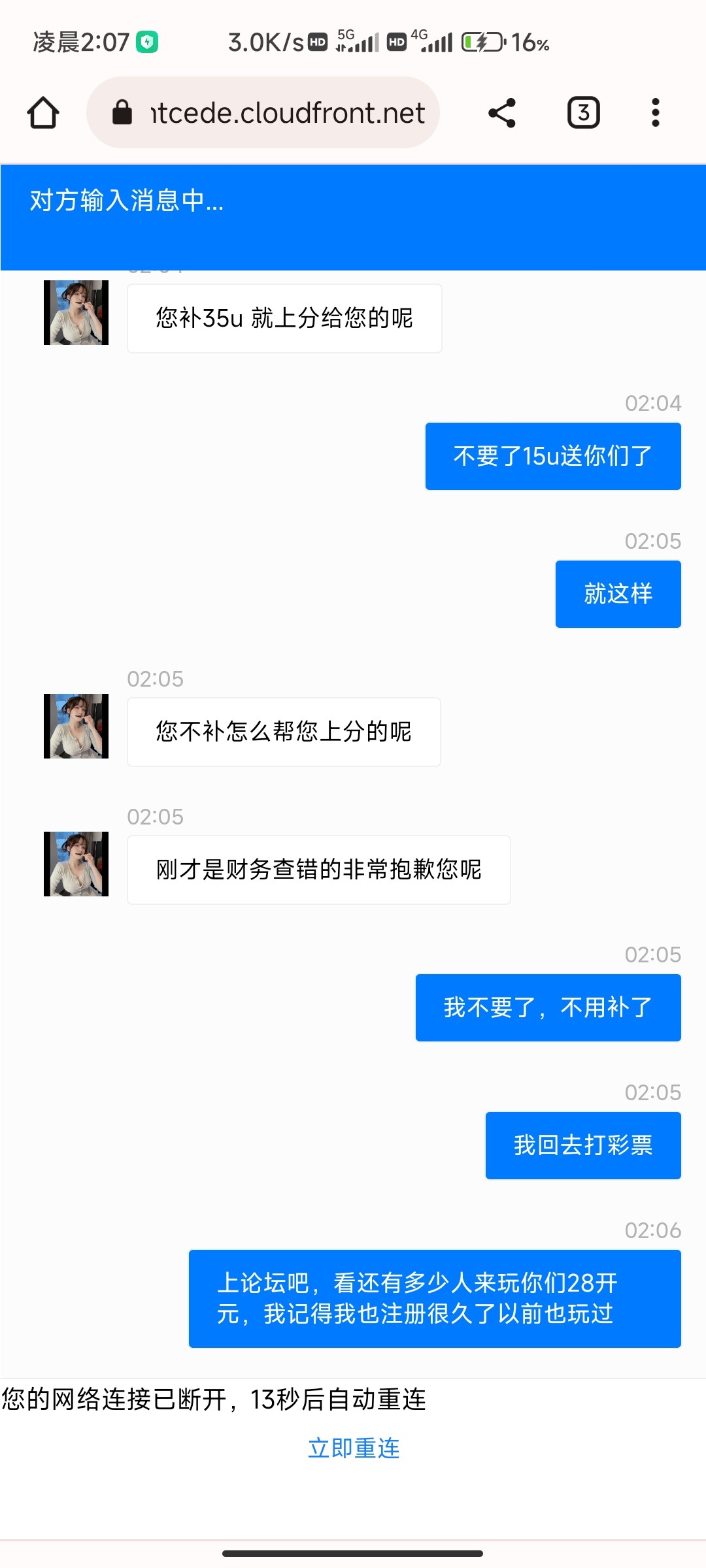 2879_383XDKQTVY3E4RE.jpg