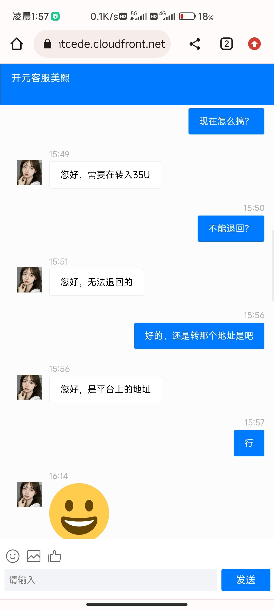 2879_RQXB5MT2PBKVTCG.jpg