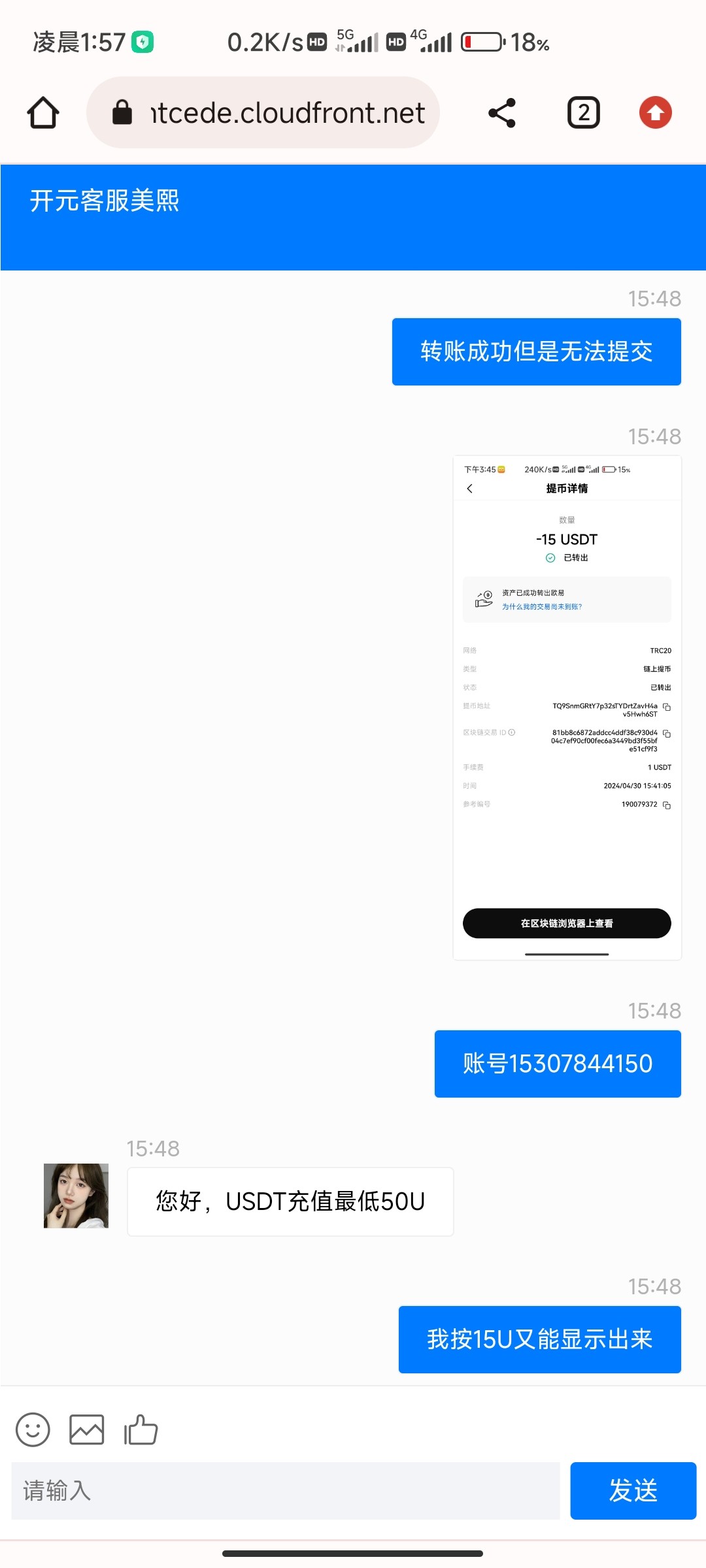 2879_4GR3WA3C9ACJYR8.jpg
