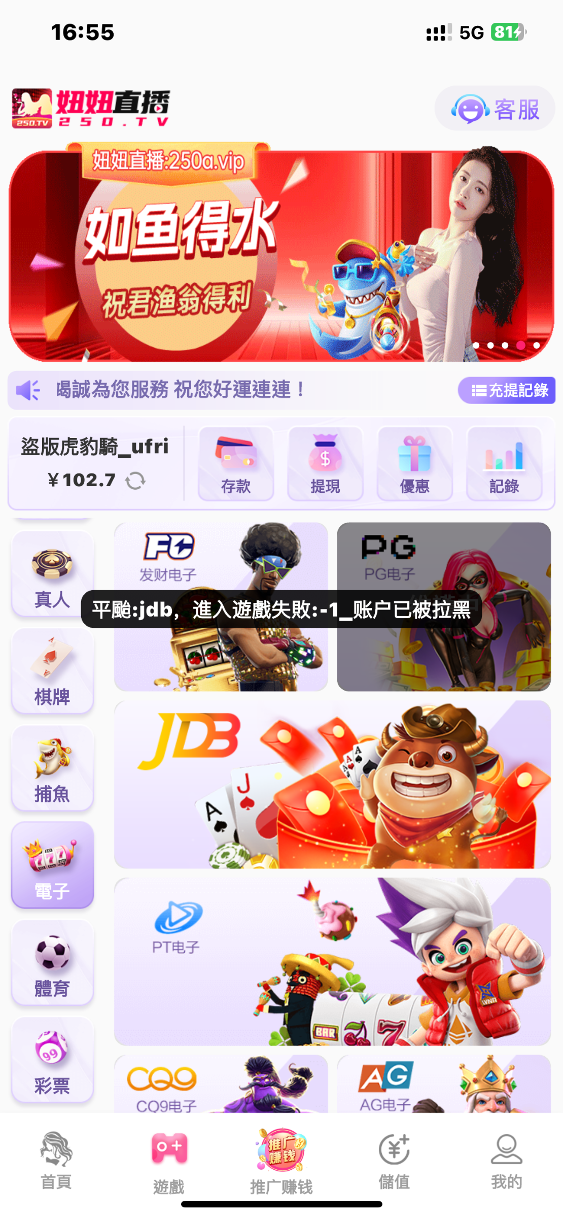 5428_8HEZM98XWXT64DG.png