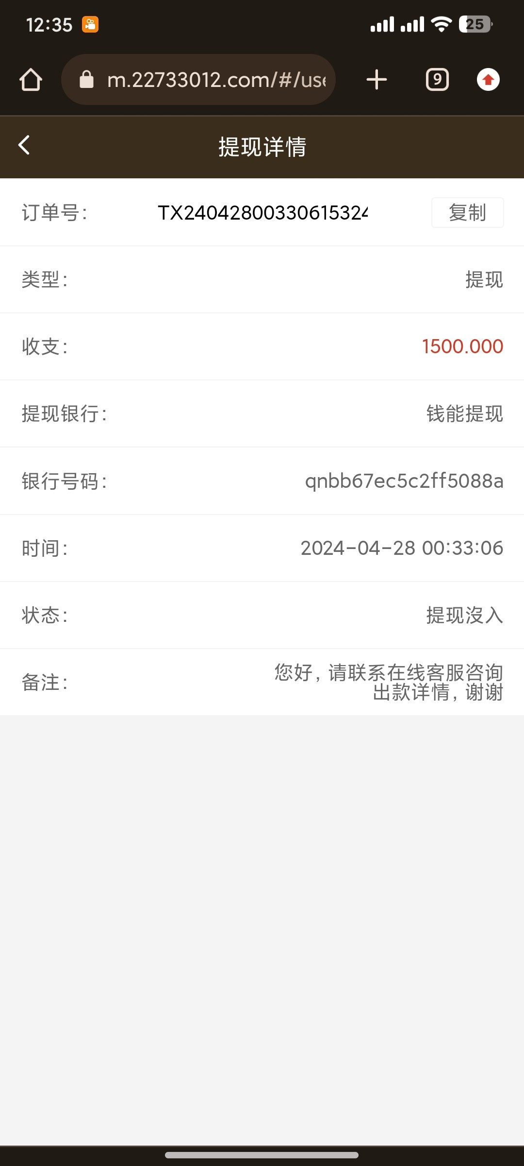 992_Y6J987H3V7TBYS7.jpg