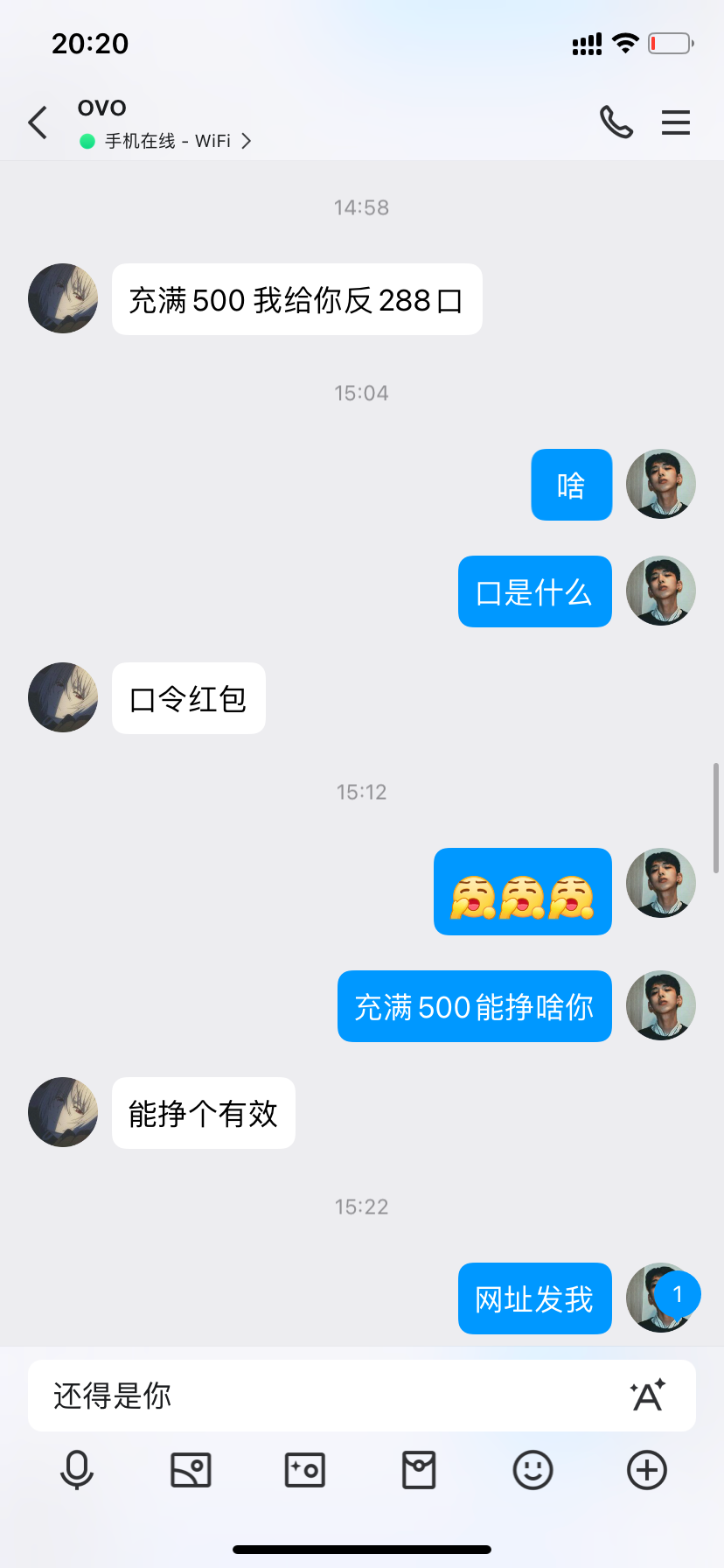 4959_J29TPVSSAM65J4R.png