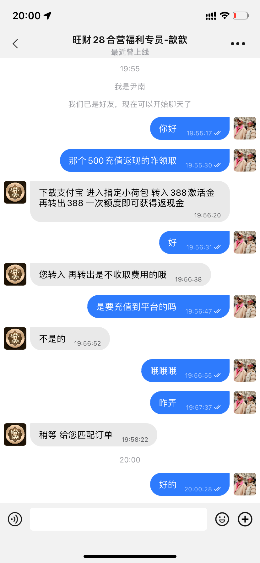 4959_H9E6WJSASNENHKA.png