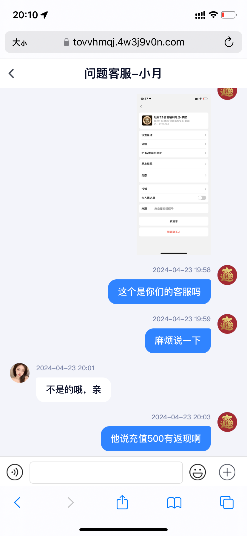 4959_7E9KGVDQKF3DXKS.png