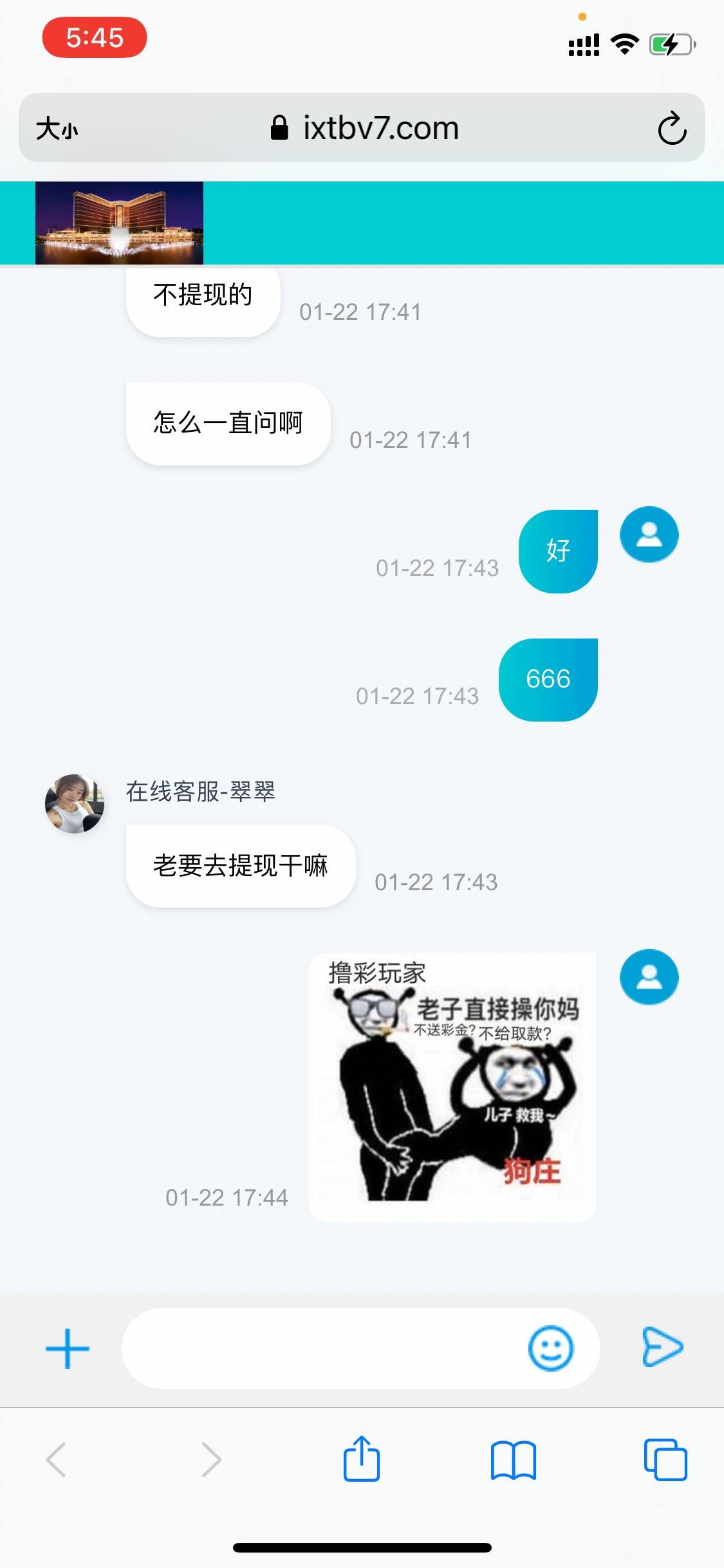 1142_HAM3AWW5WRZNECT.png