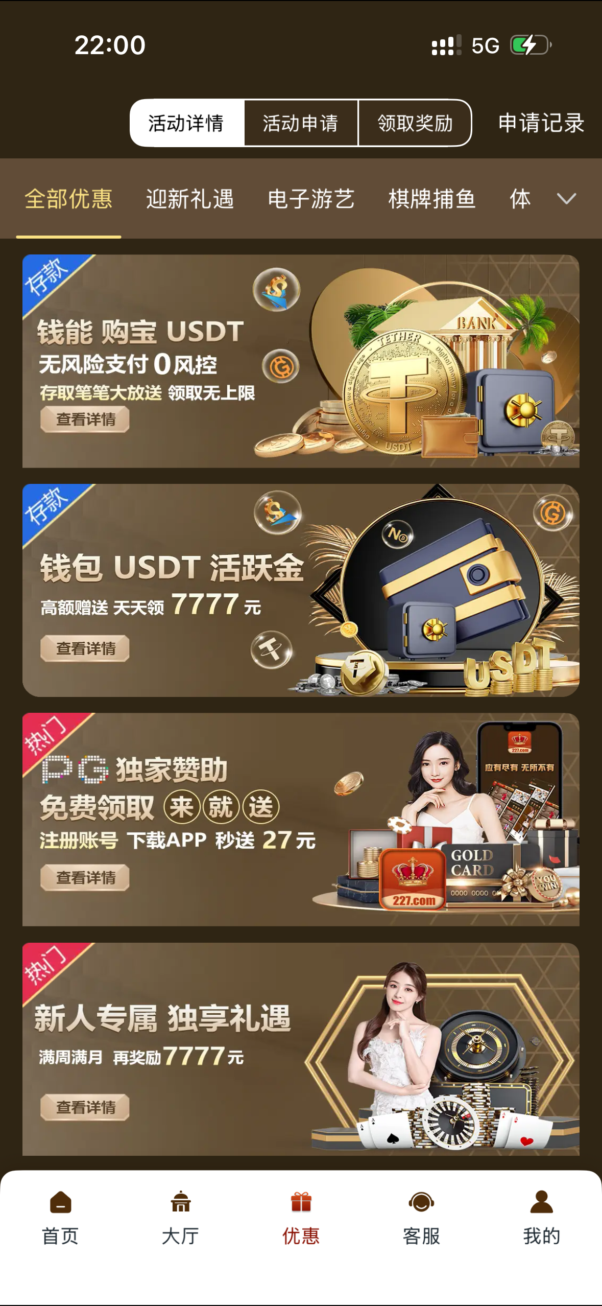 11212_NRPNPVXRXN24628.png