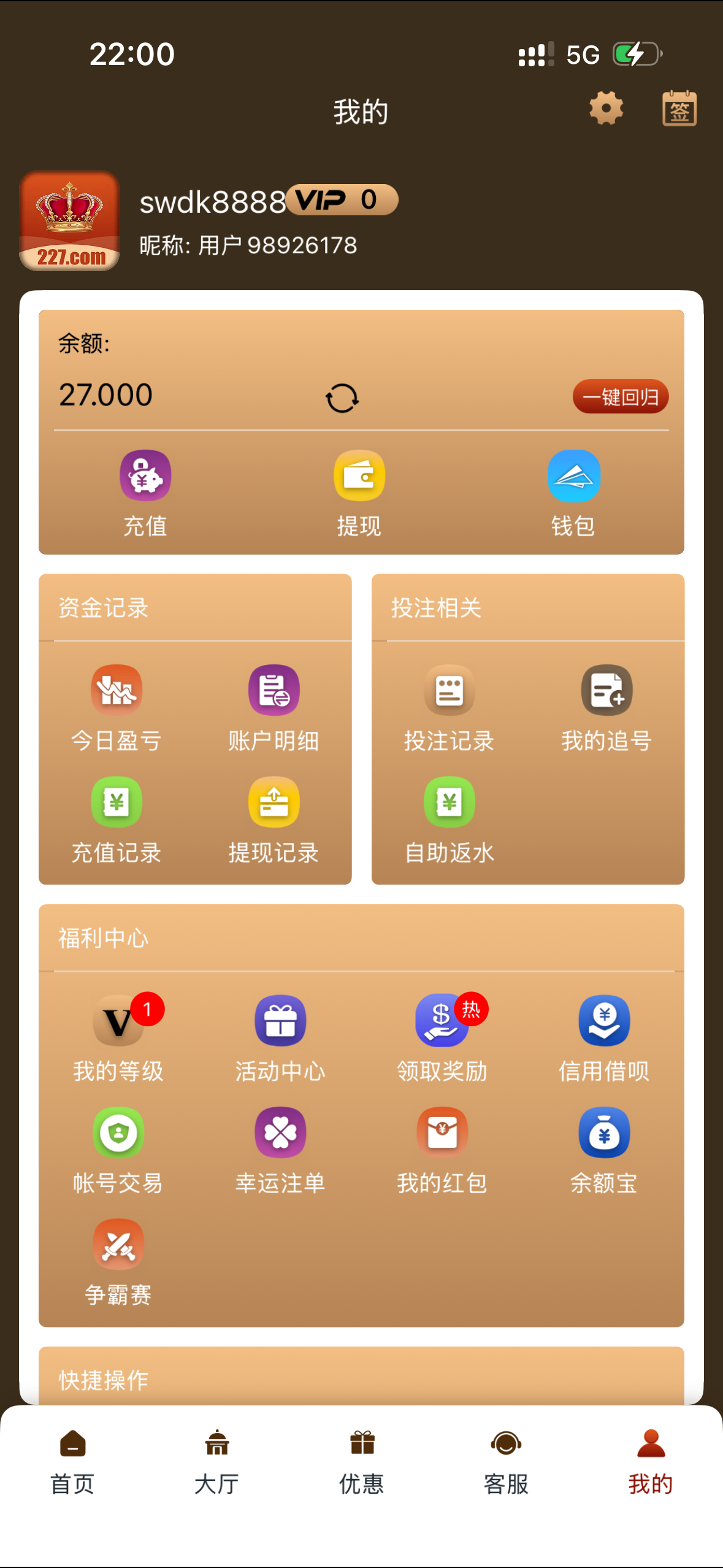 11212_TPBWHHJ24YKQEKY.png