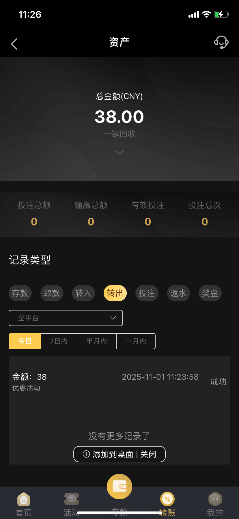8439_EM3CFXRKDB4GCWU.png