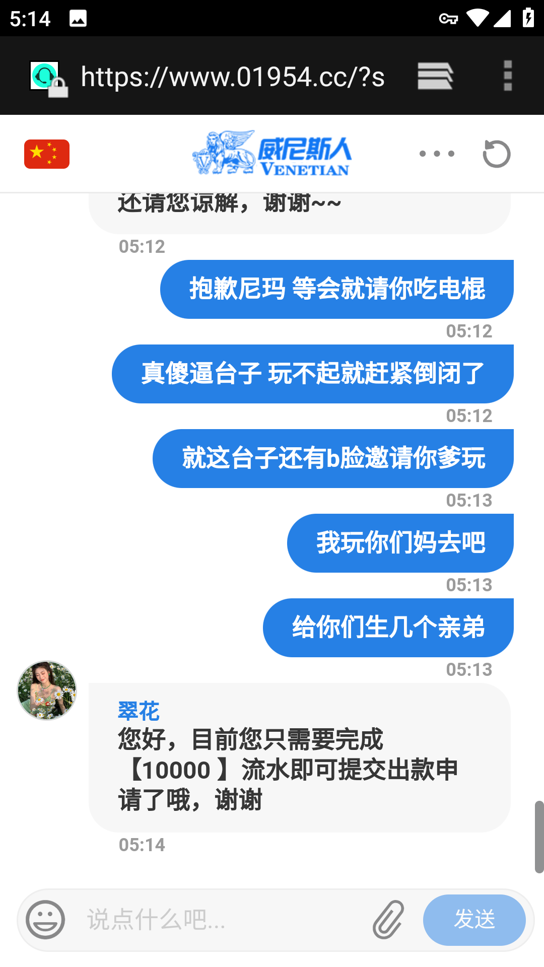 10146_JVGSXZMC3Z5W2KB.png