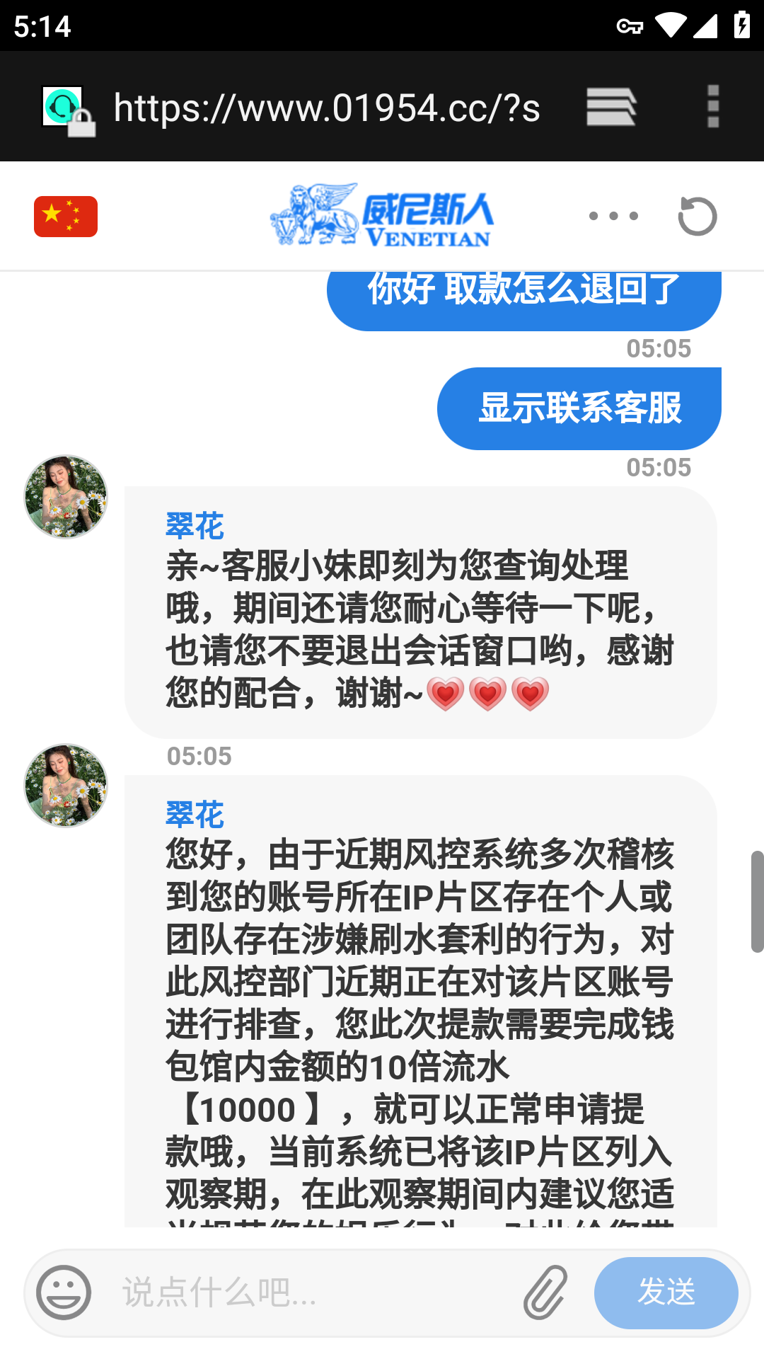 10146_ZXWBA36JRK4QZVT.png
