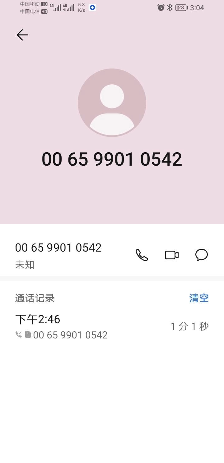 4514_D9T6UAGKJFWSFZD.jpg