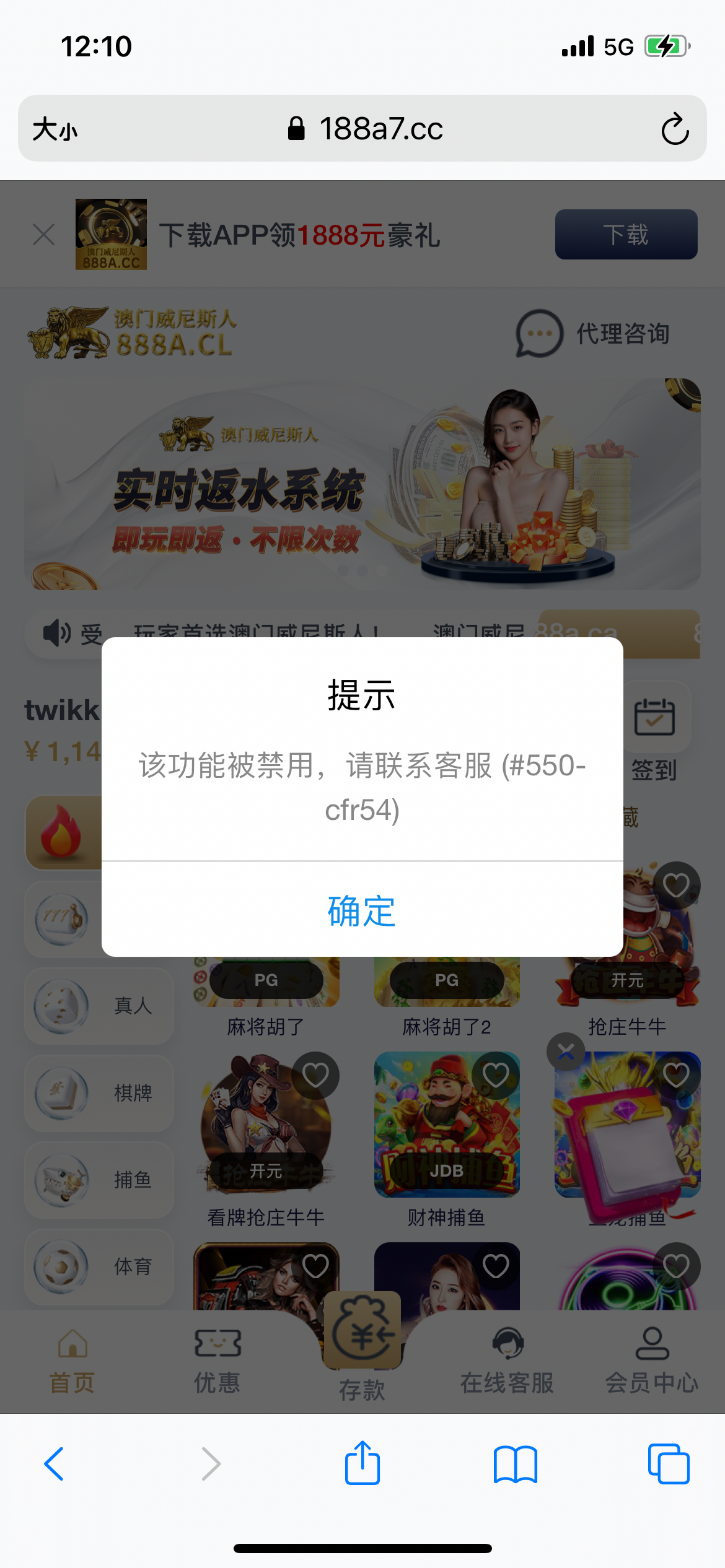 5814_EUE2QESG35ZVDYV.png