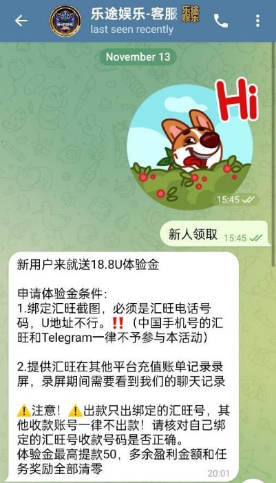 4_XHXUEU9YVPR9E8W.jpg